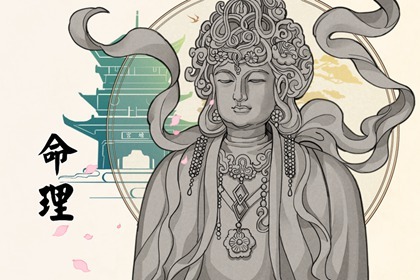 紫微精准排盘|命盘测算|紫微星正缘很小|桃花命盘测算|紫微运势|问真紫微斗数