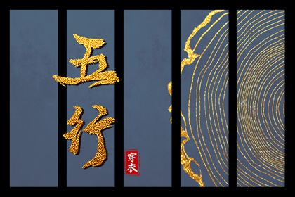 2026全年黄道吉日,2026年老黄历黄道吉日,结婚黄道吉日