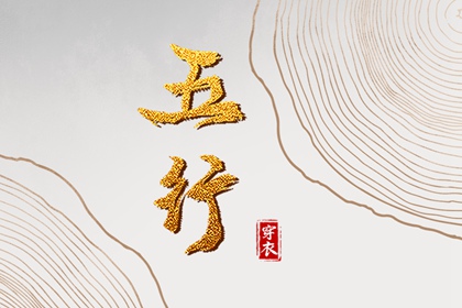 今日农历,农历今天是什么日子,农历 今天