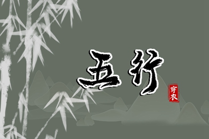 老皇历 择吉老黄历皇历 皇历查询