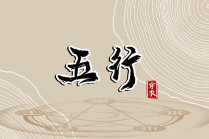 2026万年历查询_黄历万年历2026_万年历 阴历_万年历万年日历查询_万年历日历查询
