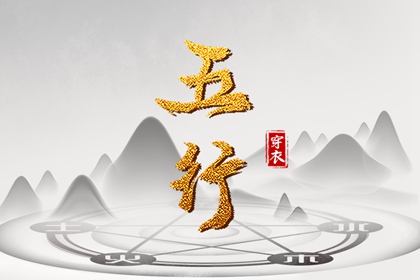 日历网,日历表2026年,打开日历