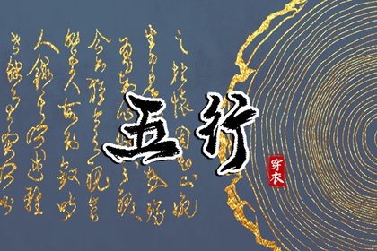 分析命盘 八字免费测算命盘 紫微合盘配对 查紫微格局 起命盘 命盘排盘免费