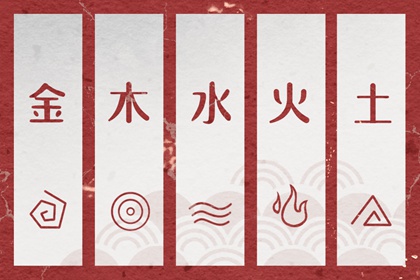 电脑排八字,卦生辰八字算命,生辰算八字,算生辰八字,八字元亨利贞