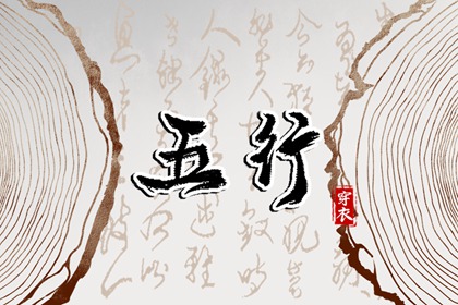 老皇历万年历,皇历查询,皇历